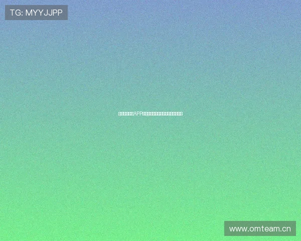 免费游戏直播APP推荐，畅享高清游戏体验与互动娱乐